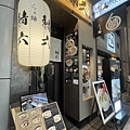 IMG_2841.JPG