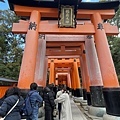 IMG_4617.JPG