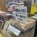 IMG_4722.JPG