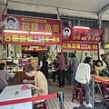 IMG_6011.JPG