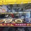 IMG_6013.JPG