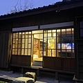 IMG_1474.JPG