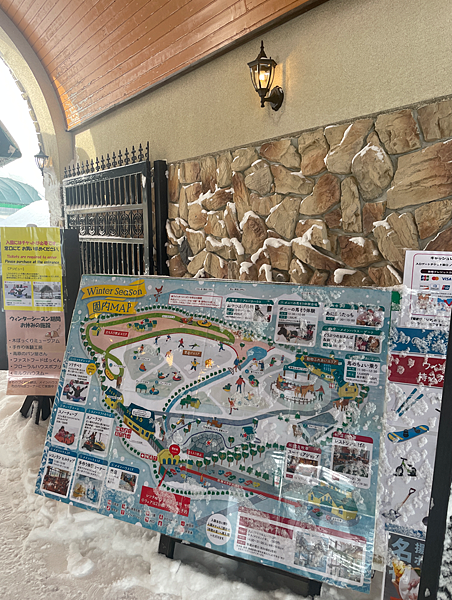 【2025名古屋】牧歌之里牧場、長島outlet、名花之里彩