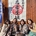 螢幕擷取畫面 2025-05-08 133229.png