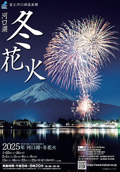 螢幕擷取畫面 2025-05-26 171211.png