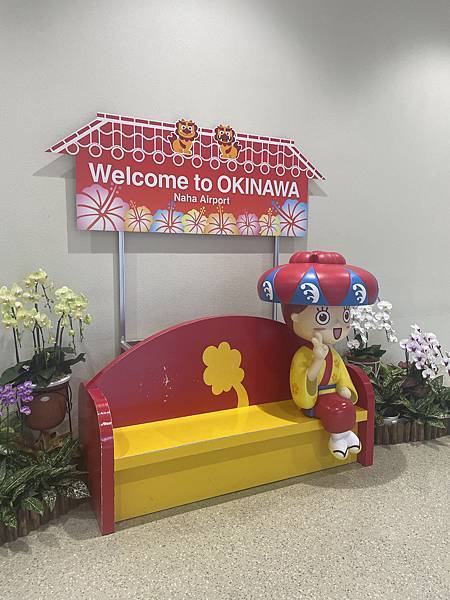 【2025沖繩自由行】Mazemen Mahoroba、Yo