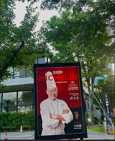 螢幕擷取畫面 2025-10-13 161240.png