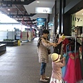 start enjoy shopping together