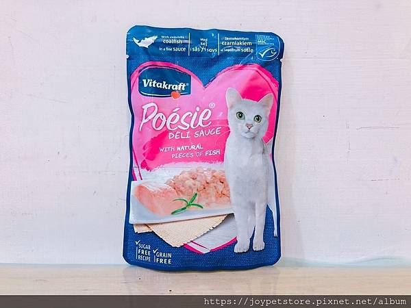 珀斯女王 主食調理包 黑鱈魚_181116_0018.jpg