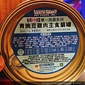 NB低敏無穀主食貓罐-青豌豆雞肉_181216_0011.jpg