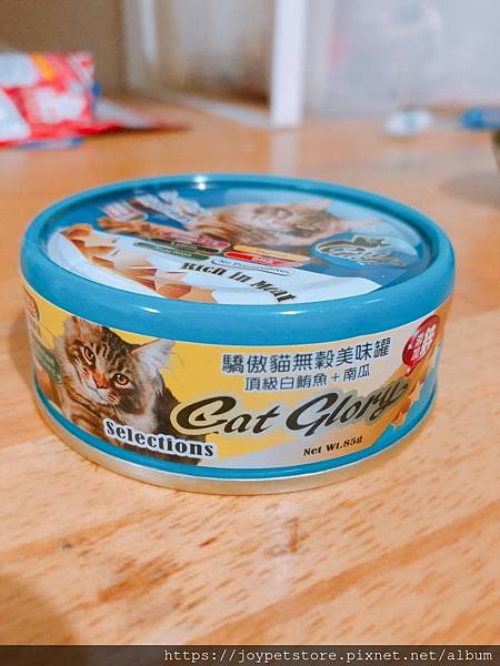 驕傲貓罐-白身鮪魚+南瓜_190215_0014.jpg 驕傲貓罐-白身鮪魚+南瓜_190215_0014.jpg