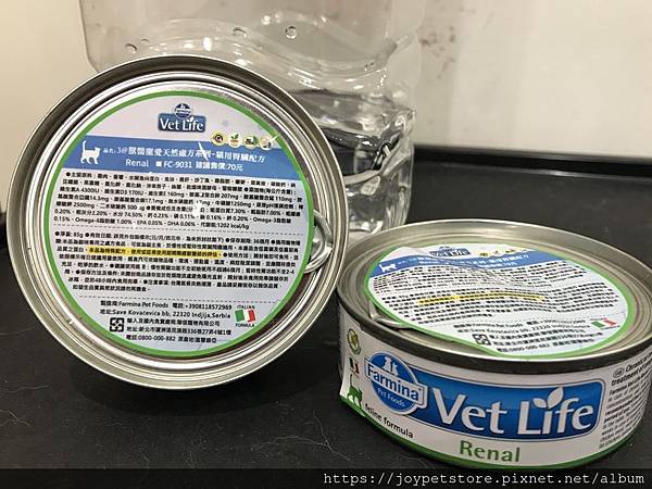義大利farmina法米納處方罐renal腎臟配方貓咪主食罐 蕎逸寵物開箱文 痞客邦