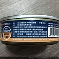 汪喵星球-挑嘴貓主食罐-鮭魚鰹魚餐80g_191117_0041.jpg