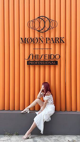 嘉義『 Moon Park Lounge Hair Salo