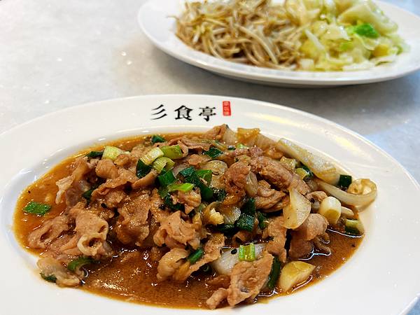 新竹竹東這家『彡食亭-二重埔店』百元鐵板燒居然有白飯、高湯、