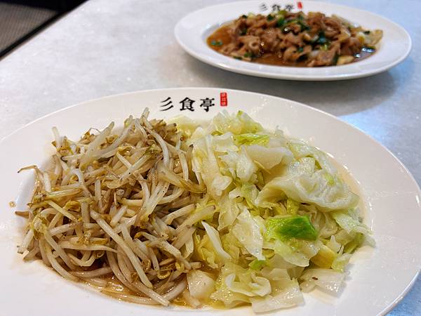 新竹竹東這家『彡食亭-二重埔店』百元鐵板燒居然有白飯、高湯、