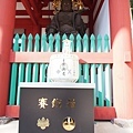 高野山 壇上伽藍 中門 四天王像