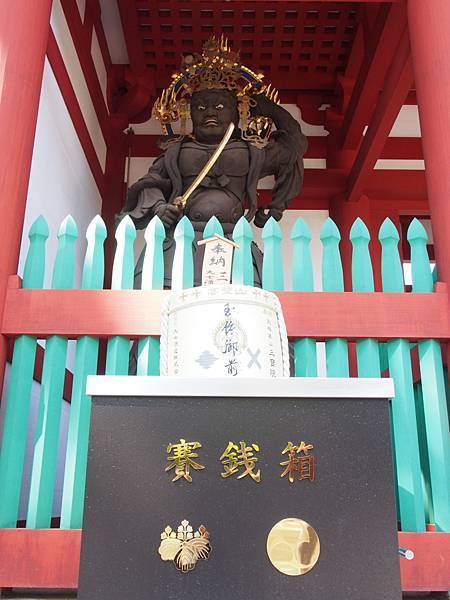 高野山 壇上伽藍 中門 四天王像