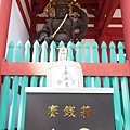 高野山 壇上伽藍 中門 四天王像