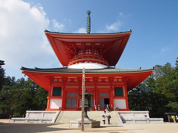 高野山 壇上伽藍 根本大塔