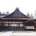 高野山 金剛峰寺