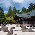 高野山 金剛峯寺 蟠龍庭