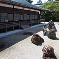 高野山 金剛峯寺 蟠龍庭