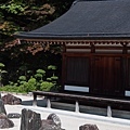 高野山 金剛峯寺 蟠龍庭