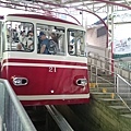 極樂橋駅 高野山纜車