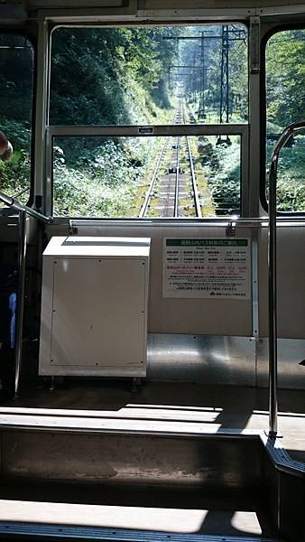 高野山纜車 行駅途中