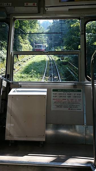 高野山纜車 行駅途中