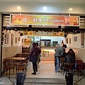 P1120162拷貝.jpg