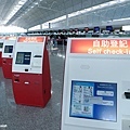 HKairport14.jpg