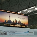 HKairport15.jpg