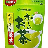 おいしいお茶.jpg おいしいお茶.jpg