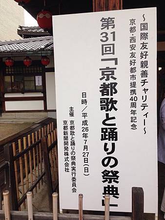 萱老師2.jpg 萱老師2.jpg