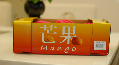 mango