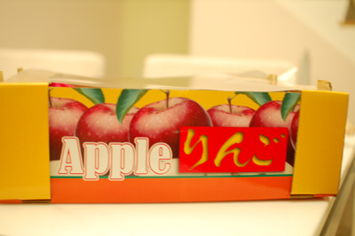 DSC_0220 DSC_0220
