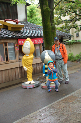 DSC_0074 DSC_0074