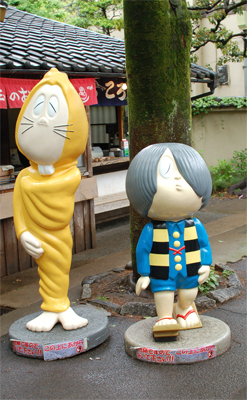 鬼太郎 鬼太郎