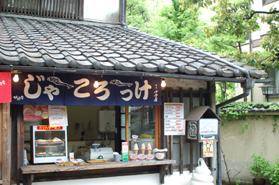 DSC_0127 DSC_0127