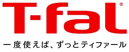 T-fal_logo+strapline T-fal_logo+strapline
