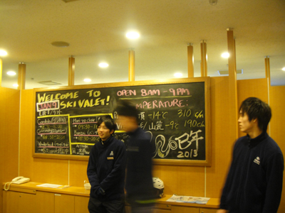 DSC03476 DSC03476
