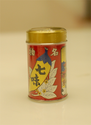 名產6 名產6