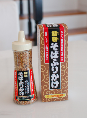 名產1 名產1