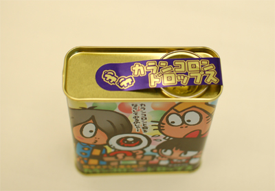 鬼太郎糖 鬼太郎糖