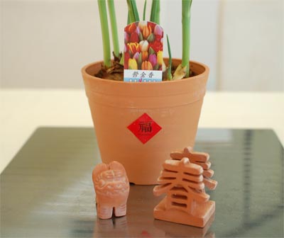 2014過年1 2014過年1