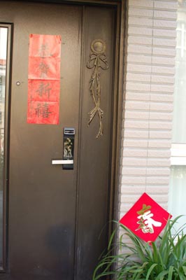 DSC_0477 DSC_0477