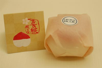 台客藍12 台客藍12