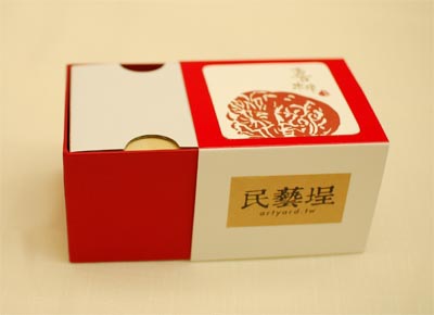 台客藍08 台客藍08